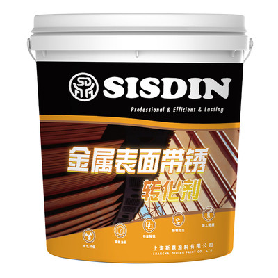 金属表面带锈转化剂 铁锈转化剂